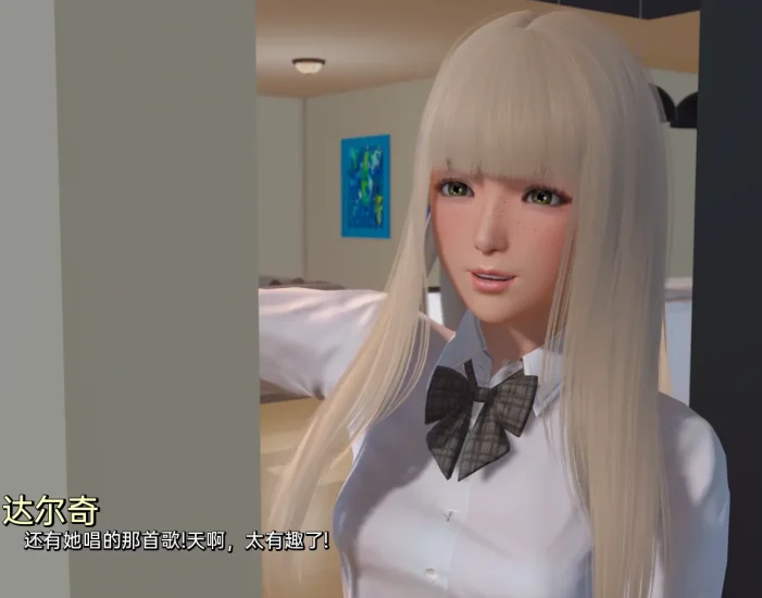 图片[5]-安卓+电脑【精品SLG/动态]涟漪0.8 全回想 步-次元总站