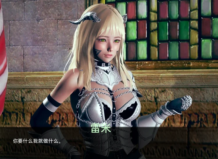 图片[2]-安卓+电脑（亚风SLG/动态）腐败世界+外传 v0.2.1步-次元总站