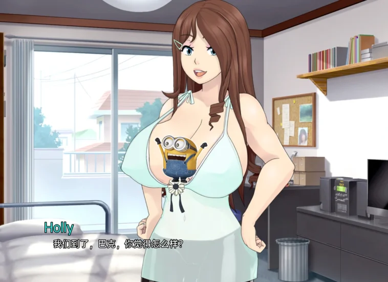 图片[2]-安卓+电脑【SLG]梅禅仙人 步-次元总站