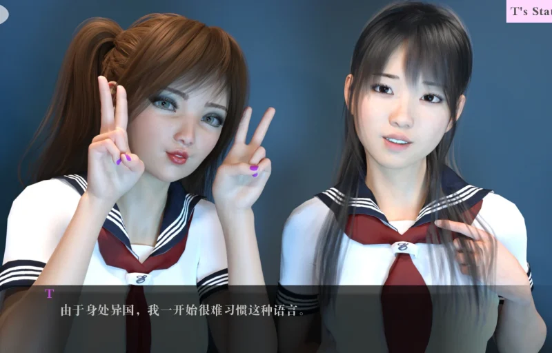 安卓+电脑【SLG/动态】随心所欲 步-次元总站