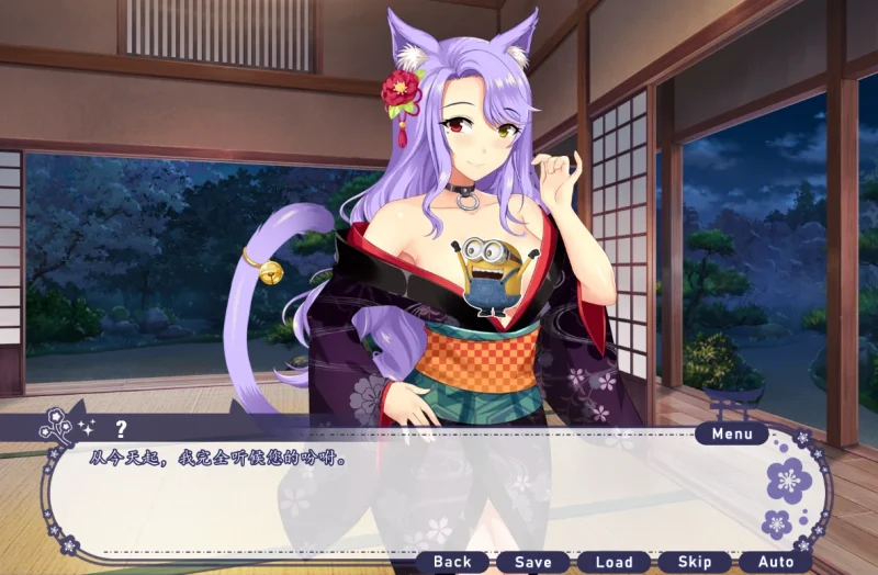 图片[2]-安卓+电脑【ADV/CV]拉雅和我的冒险记-次元总站