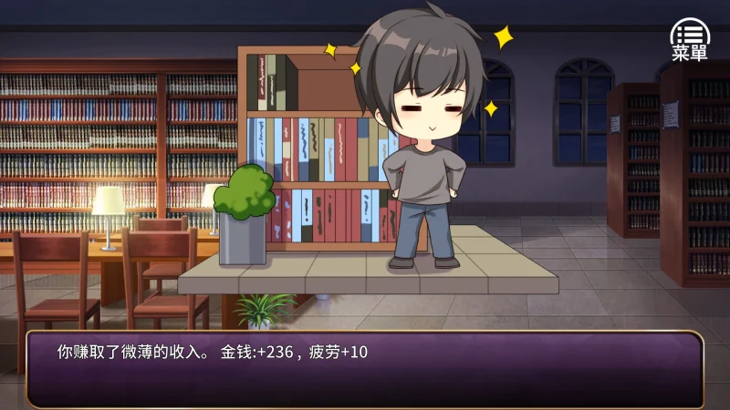 图片[5]-安卓+电脑 [SLG/养成]恶魔少女 步-次元总站