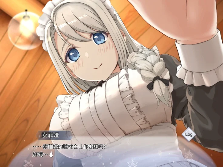 图片[2]-安卓+电脑【爆款/养成/全动态/CV】我与索菲娅的秘密-次元总站