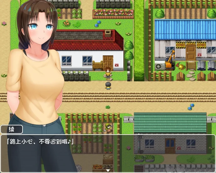 图片[6]-安卓+电脑【爆款RPG/作弊】无知少女的乡村韵事 步-次元总站