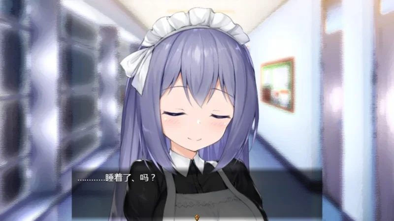 图片[6]-安卓+电脑【日系养成SLG】女仆LIFE 与她同居的主仆生活-次元总站