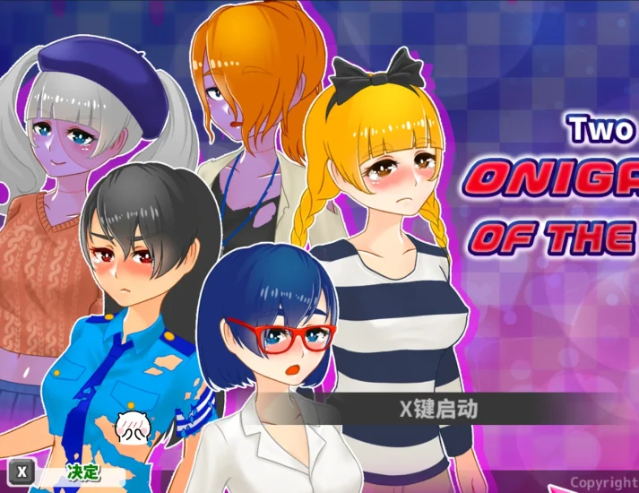 安卓+电脑【精品ACT/全动态】丧尸横行的鬼町世界-次元总站