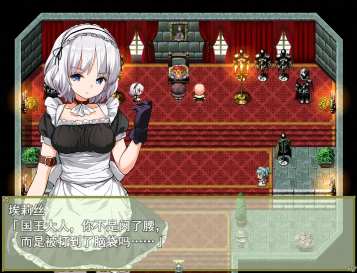 图片[1]-安卓+电脑 [精品RPG]公主养成计划-次元总站