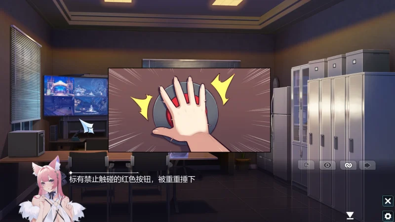 图片[2]-PC电脑 幻欲游乐园（互动SLG 全动态 全CV]-次元总站