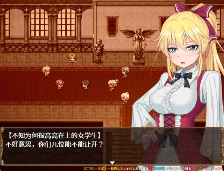 图片[7]-安卓+电脑【神级NTR/RPG]库贝尔的枷锁 步+作弊-次元总站