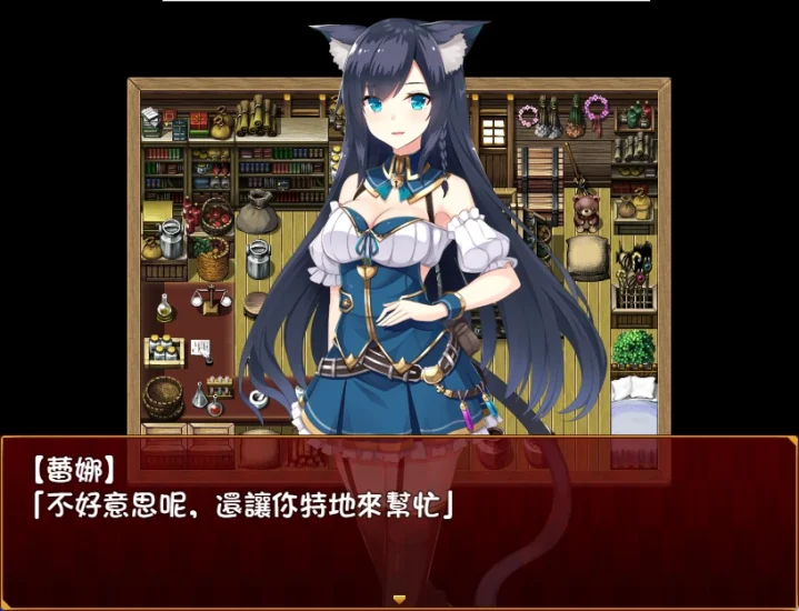 图片[3]-安卓+电脑【RPG】兽耳亚妮雅的炼金工房-次元总站
