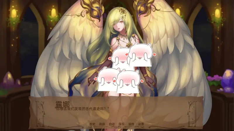 图片[6]-安卓+电脑【动态SLG】奇异的圣地Ver51.0 步-次元总站