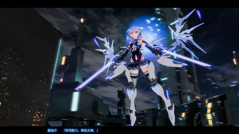 图片[13]-PC电脑 [全动态/3D大作ACT]驱动妖精-次元总站