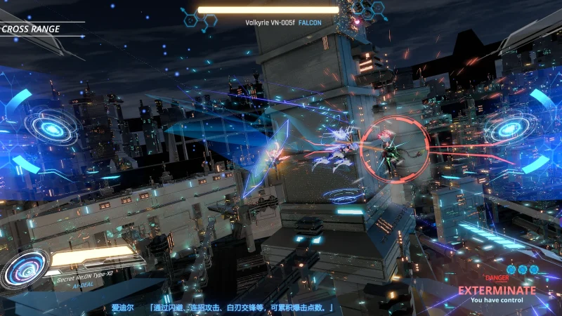 图片[1]-PC电脑 [全动态/3D大作ACT]驱动妖精-次元总站