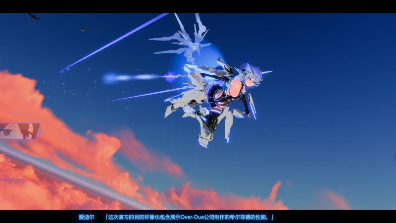 图片[11]-PC电脑 [全动态/3D大作ACT]驱动妖精-次元总站