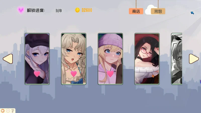 图片[2]-PC电脑 [动态]怪物防线 步-次元总站