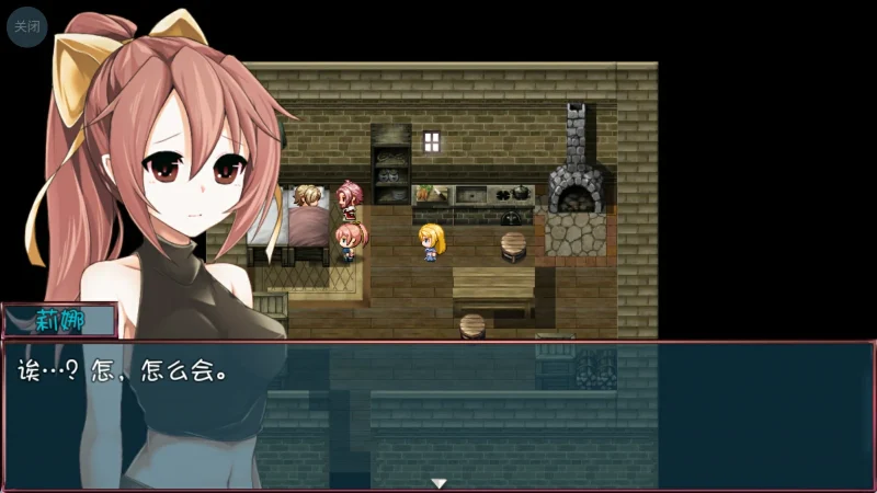 图片[7]-安卓+电脑【CV/大型RPG/NTR]莉娜丽雅的冒险之旅-次元总站