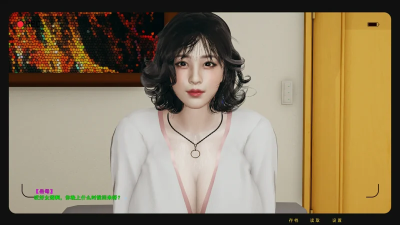 安卓+电脑【爆款SLG 动态CV]我的放D岳母1+2 Ty模拟器玩-次元总站