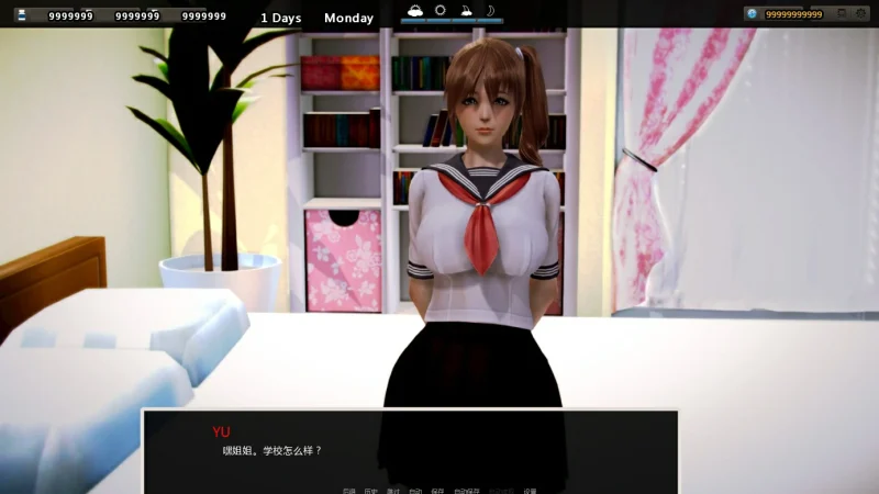 图片[7]-安卓+电脑 [神作/动态/SLG]腐化 步-次元总站