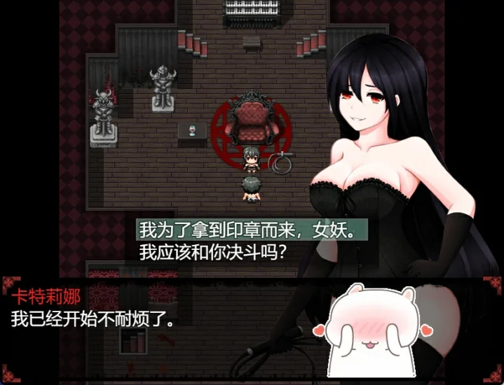 安卓+电脑【探索RPG/抖M/女性主导】女妖支配者 步-次元总站