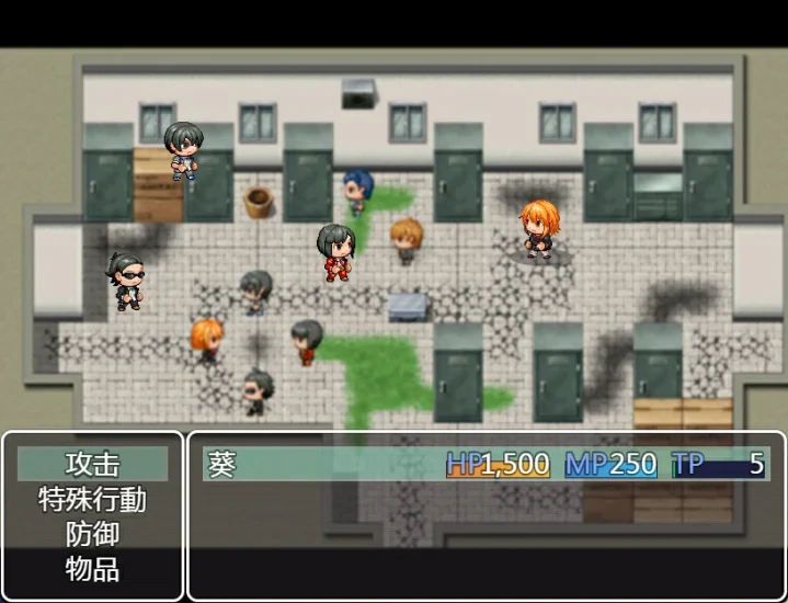 图片[2]-安卓+电脑【探索RPG]葵酱是不可战胜的-次元总站