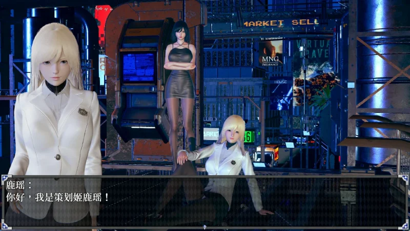 安卓+电脑【动态/CV配音】逆命+攻略 步-次元总站