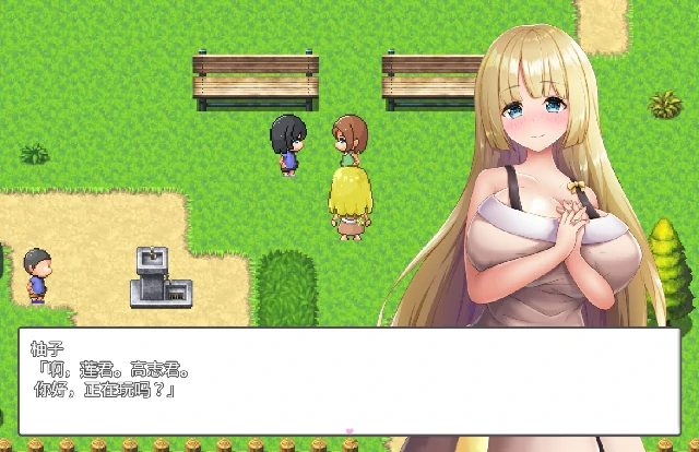 图片[2]-安卓+电脑【日系RPG】银荡姐姐v1.0-次元总站