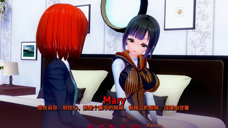 图片[1]-安卓+电脑 女权故事0.31【动态步】-次元总站