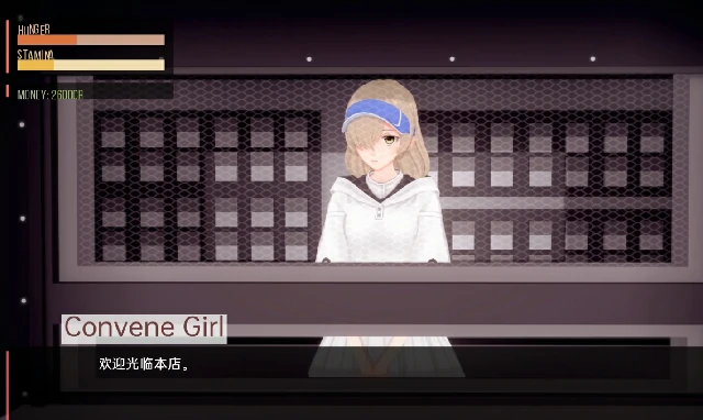 图片[10]-安卓+电脑【精品SLG 动态]我的电子女仆梦 v0.7.4 步-次元总站