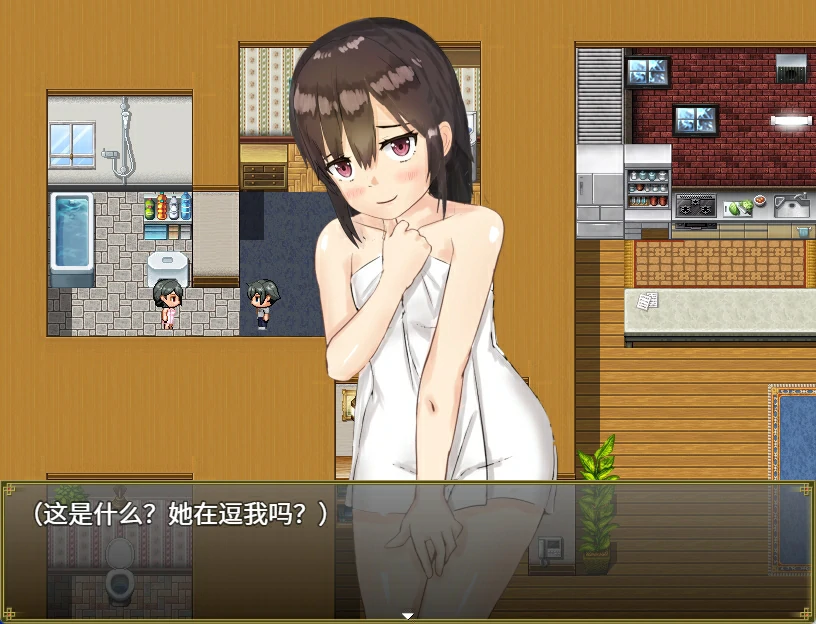 图片[2]-安卓+电脑 [日系RPG 动态]和你在一起生活的日子-次元总站