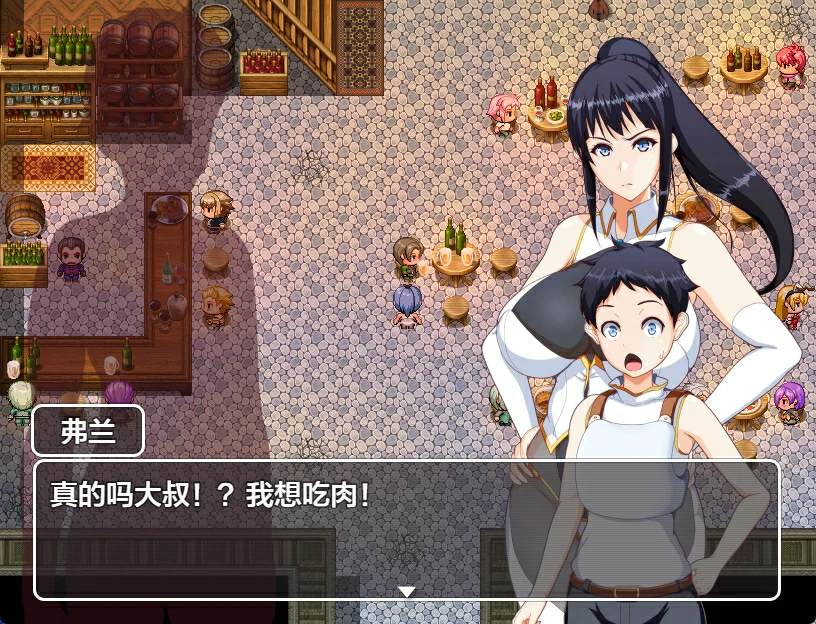 图片[4]-安卓+电脑【拉大车/日系RPG]妈妈们的地下城-次元总站