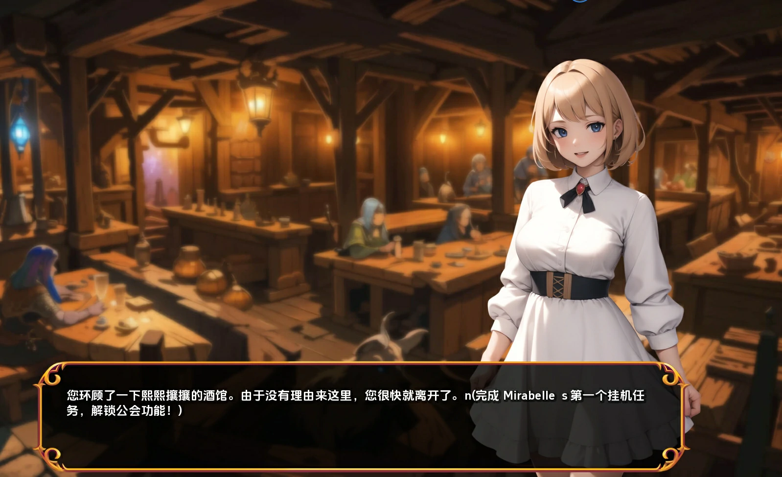 图片[6]-安卓+电脑【日系SLG 动态]揭开未知的面纱-次元总站