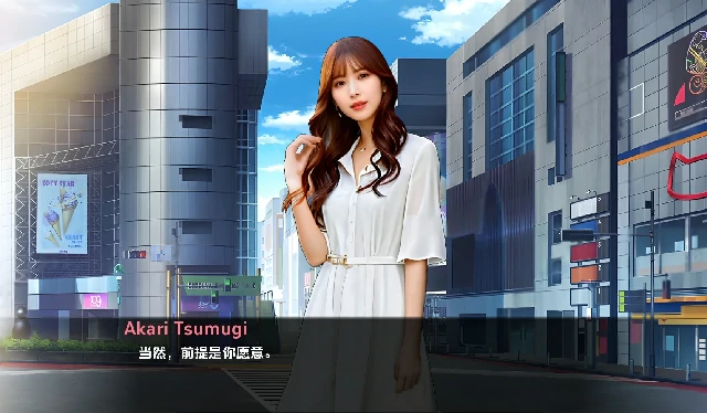 图片[7]-安卓+电脑（亚洲SLG 动态）逆袭遗产 v0.14.5.0步-次元总站