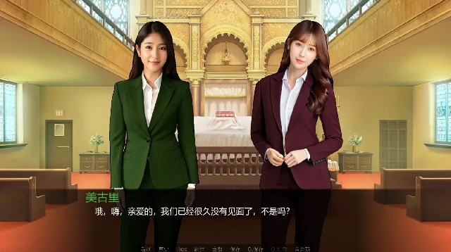 图片[10]-安卓+电脑（亚洲SLG 动态）逆袭遗产 v0.14.5.0步-次元总站