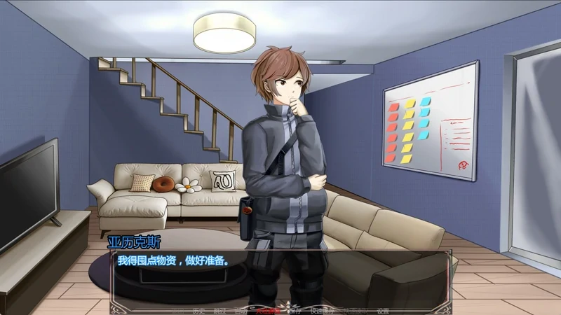 图片[1]-安卓+电脑【后宫SLG/丝袜/动态】魅魔侵袭 完结 步-次元总站