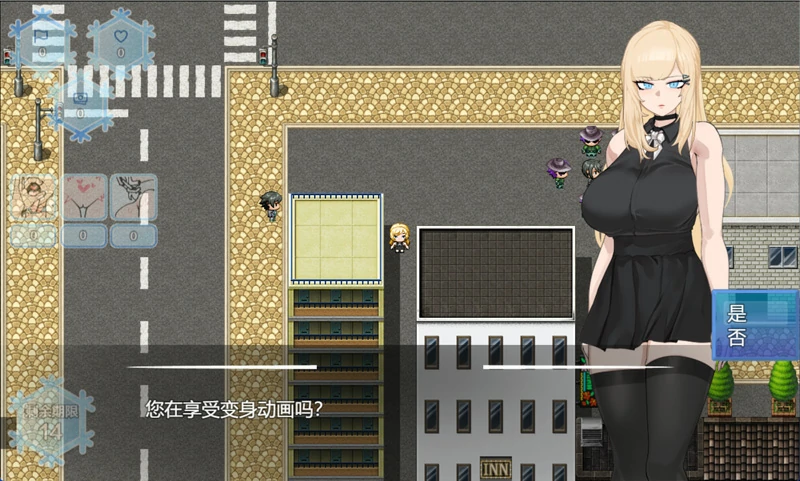 图片[4]-安卓+电脑【爆款RPG被NTR】被NTR的女主人公白雪V1.0 骑-次元总站