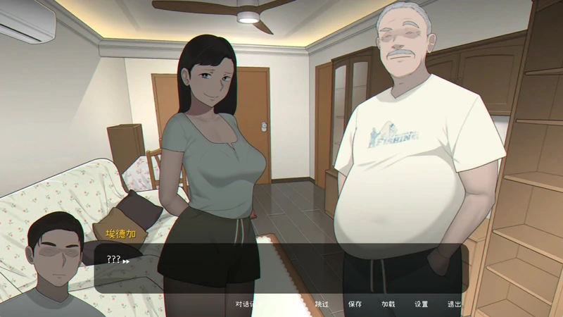 图片[2]-PC电脑版【神作互动SLG/动态】Seed My Wife 全回想 步-次元总站