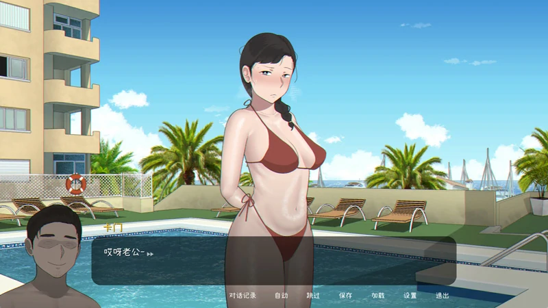 图片[5]-PC电脑版【神作互动SLG/动态】Seed My Wife 全回想 步-次元总站