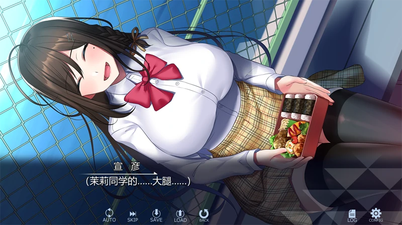 图片[10]-安卓+电脑【精品ADV/动态/全CV】彼女文系强 Ty模拟器玩-次元总站