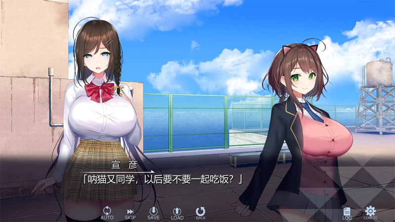 图片[7]-安卓+电脑【精品ADV/动态/全CV】彼女文系强 Ty模拟器玩-次元总站