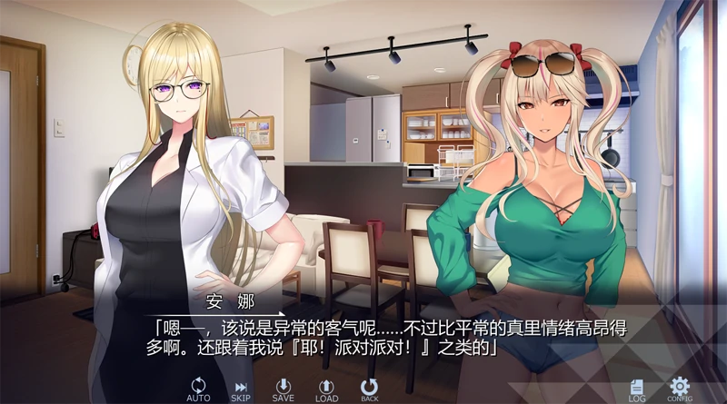 图片[6]-安卓+电脑【精品ADV/动态/全CV】彼女文系强 Ty模拟器玩-次元总站