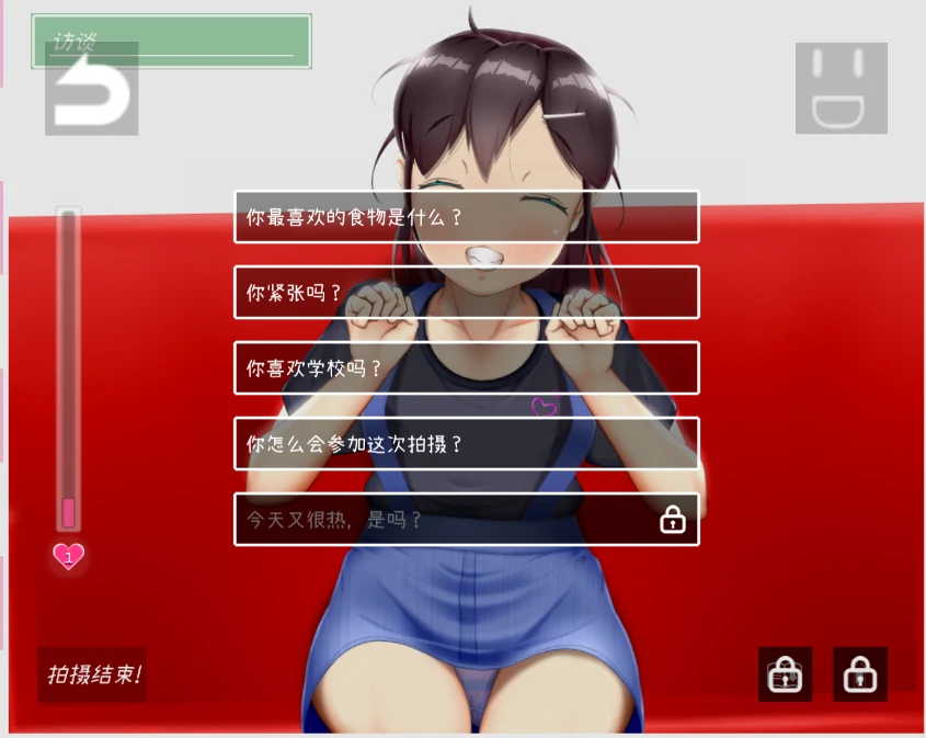 图片[8]-安卓+电脑【神作/SLG/全动态】IVAV!! 步-次元总站