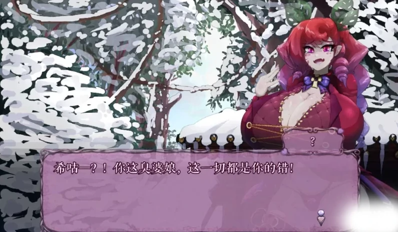 图片[10]-安卓+电脑【动作ACT/像素动态】 MonCurse-次元总站