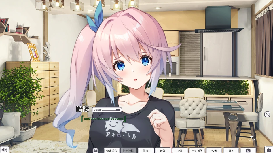 图片[4]-安卓+电脑【精品ADV/全CV]错位兄妹的崩坏伦理观-次元总站