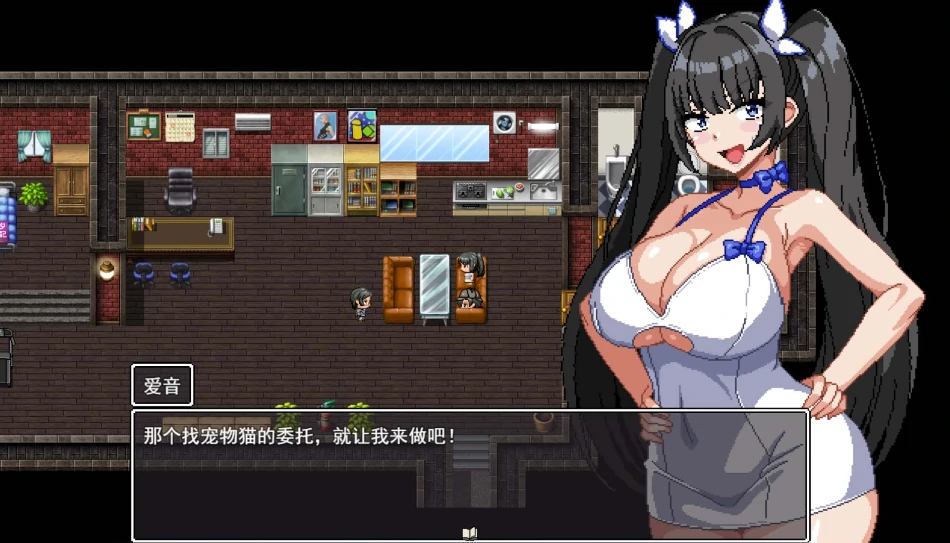 图片[5]-安卓+电脑【爆款像素/全动态/CV】爆汝侦探！玉串爱音的事件簿-次元总站