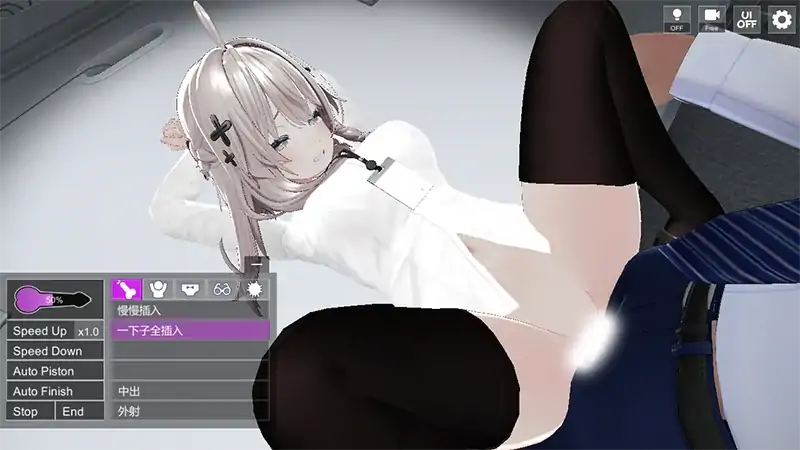 图片[8]-安卓+电脑【爆款SLG/全动态】处理课的一员V1.1.2 全回想-次元总站