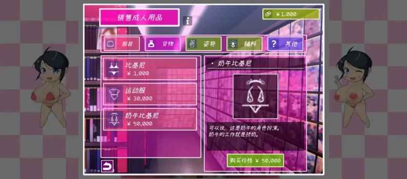 图片[2]-安卓+电脑【精品全动态】IVAV2/AV摄影2-次元总站