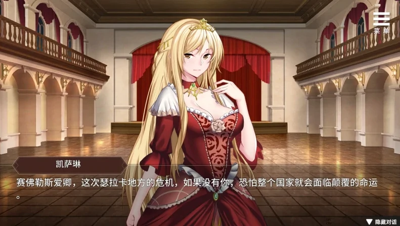 图片[7]-安卓+电脑（调J战略SLG/动态）边境征服者 V1.70步-次元总站