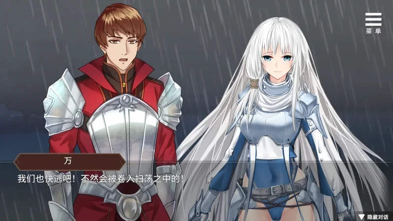 图片[1]-安卓+电脑（调J战略SLG/动态）边境征服者 V1.70步-次元总站