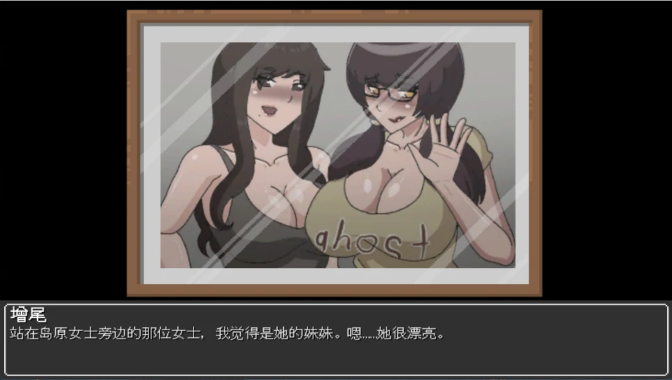 图片[4]-PC电脑版【ACT像素/动态】欲灵狩猎 V0.3.1 步-次元总站