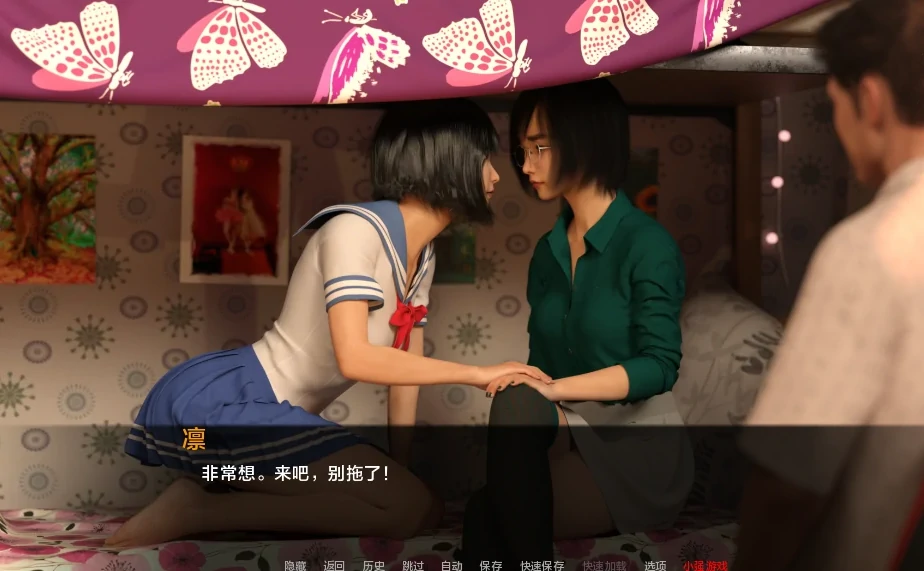 图片[6]-安卓+电脑【爆款3D/SLG/动态】女神的最佳交易 全CG画廊v4.5.0步-次元总站